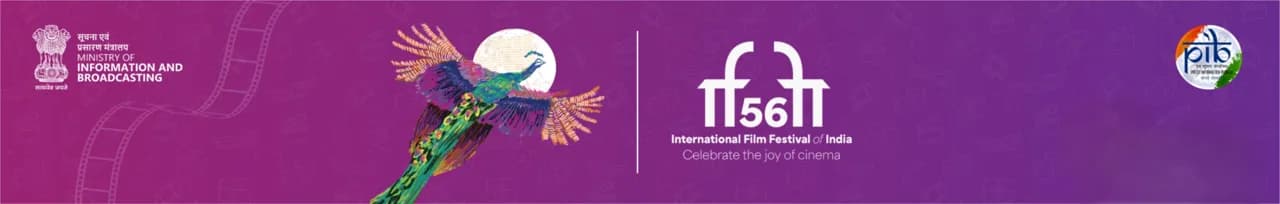 56th International Film Festival of India official banner